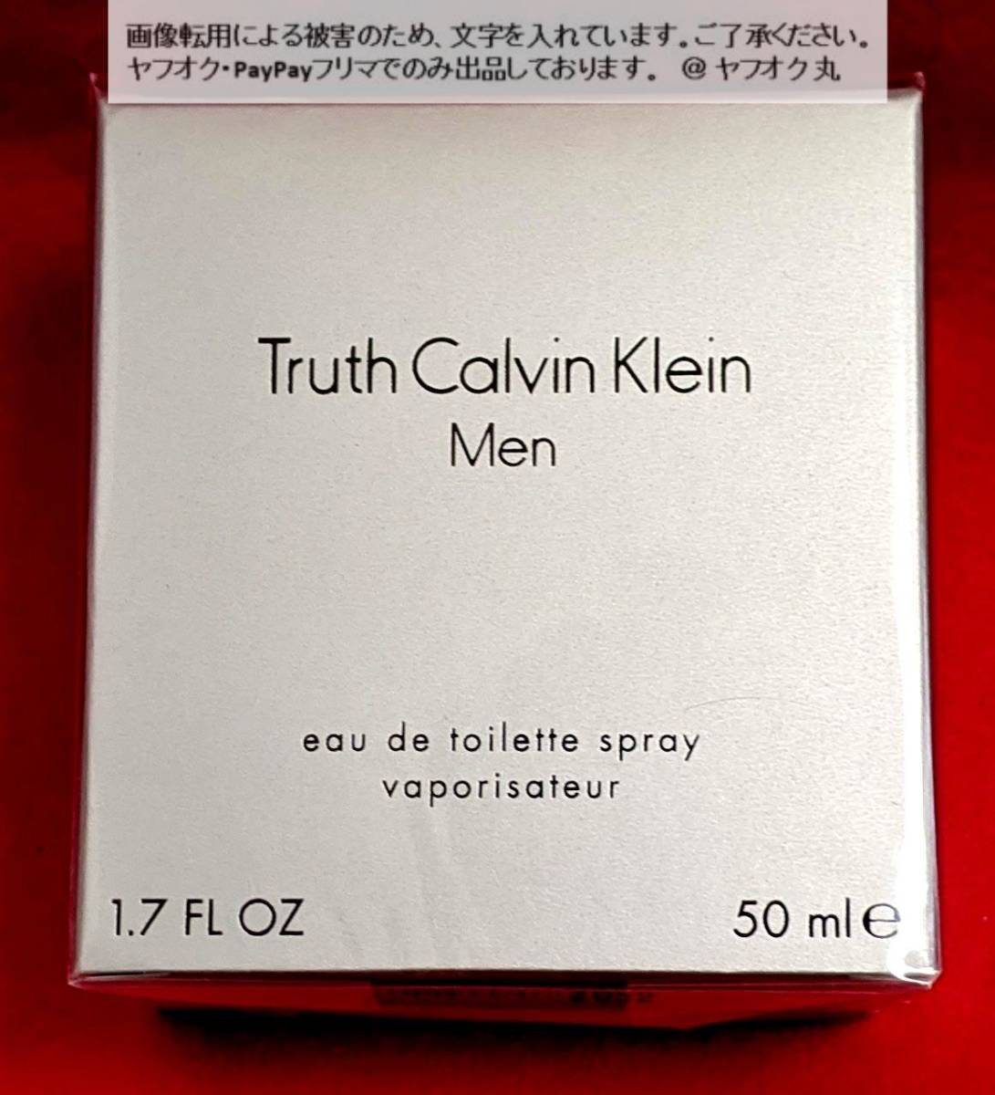 [ нераспечатанный бесплатная доставка *] Calvin Klein CALVIN KLEINtu разрозненный o-doto трещина спрей 50ml / духи аромат Truth мужской мужчина Men