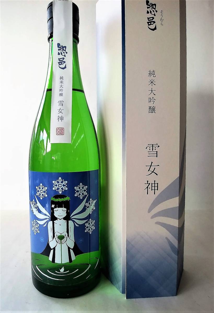 清酒＞雪女神【純米大吟醸 】度数16%/容量720ml_清酒＞雪女神純米大吟醸 度数16%/容量720ml