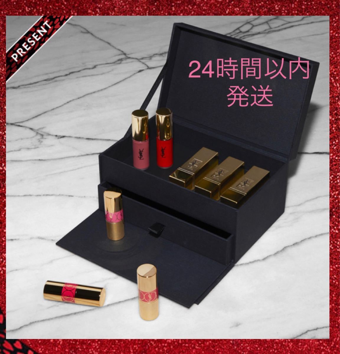 YSLのアイコンリップのミニサイズ8本入り YSLのアイコンリップのミニサイズ8本入り