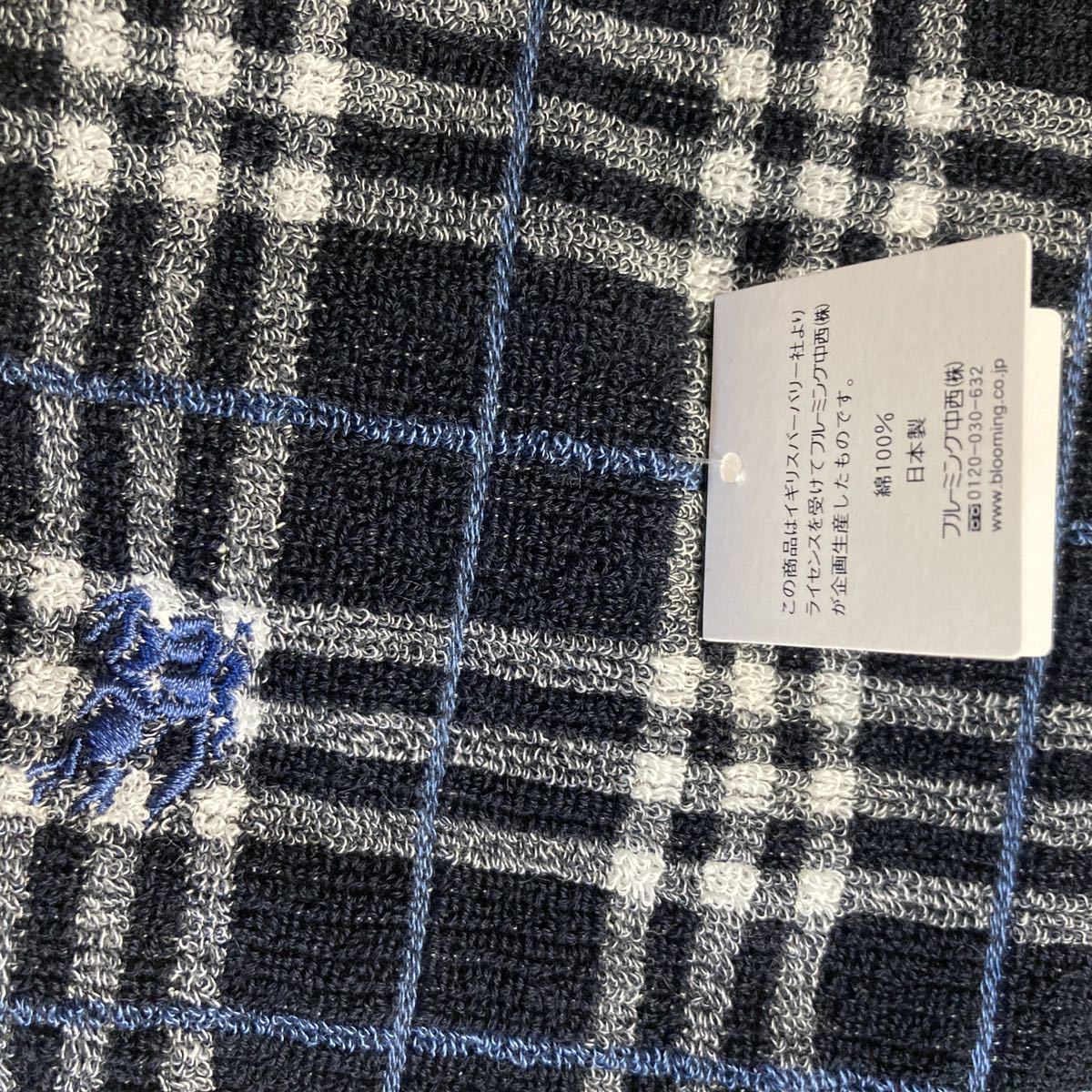 【人気柄】新品/BURBERRY/タオルハンカチ/正規品/バーバリー/綿100%/未使用/即決あり/匿名発送/ノバチェック/レディース/メンズ/ネイビー 5_画像4