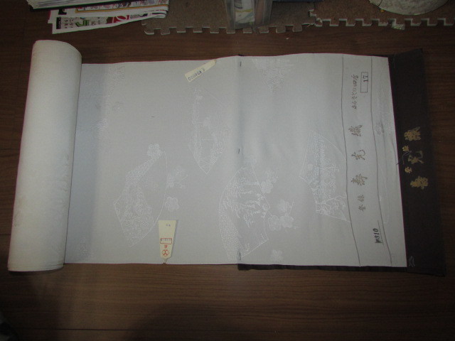 ( кимоно магазин * поставка со склада ). свет тканый ( старый ткань * земля бумага . пейзаж * слива узор ткань .. не использовался длинное нижнее кимоно ткань ) обычная цена 38000 иен ценный * редкий товар 