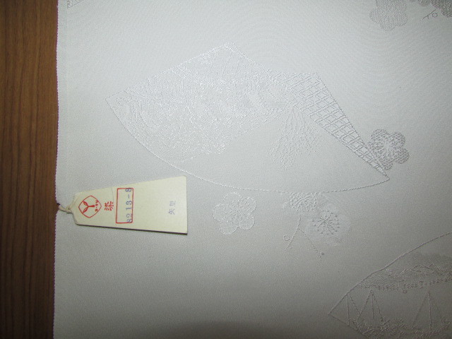 ( кимоно магазин * поставка со склада ). свет тканый ( старый ткань * земля бумага . пейзаж * слива узор ткань .. не использовался длинное нижнее кимоно ткань ) обычная цена 38000 иен ценный * редкий товар 