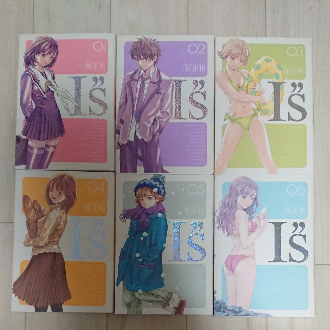 Paypayフリマ i s 完全版 全12巻セット Paypayフリマ i s 完全版 全12巻セット
