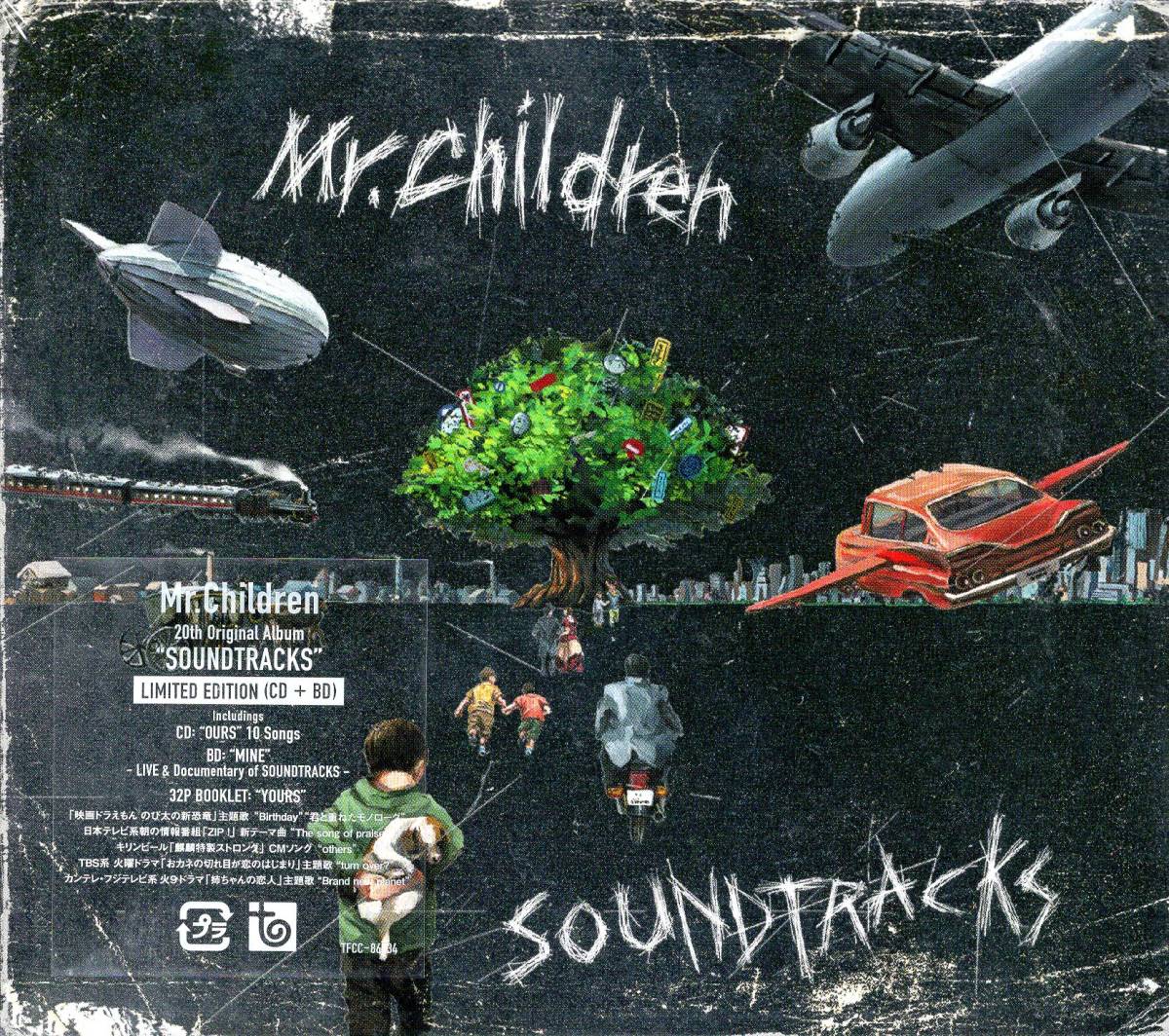 ヤフオク! - Mr.Children SOUNDTRACKS 初回限定...