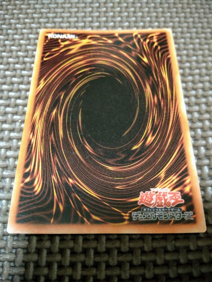 遊戯王カード ブラックマジシャンガール G3-11 シークレット 遊戯王カード ブラックマジシャンガール G3-11 シークレット