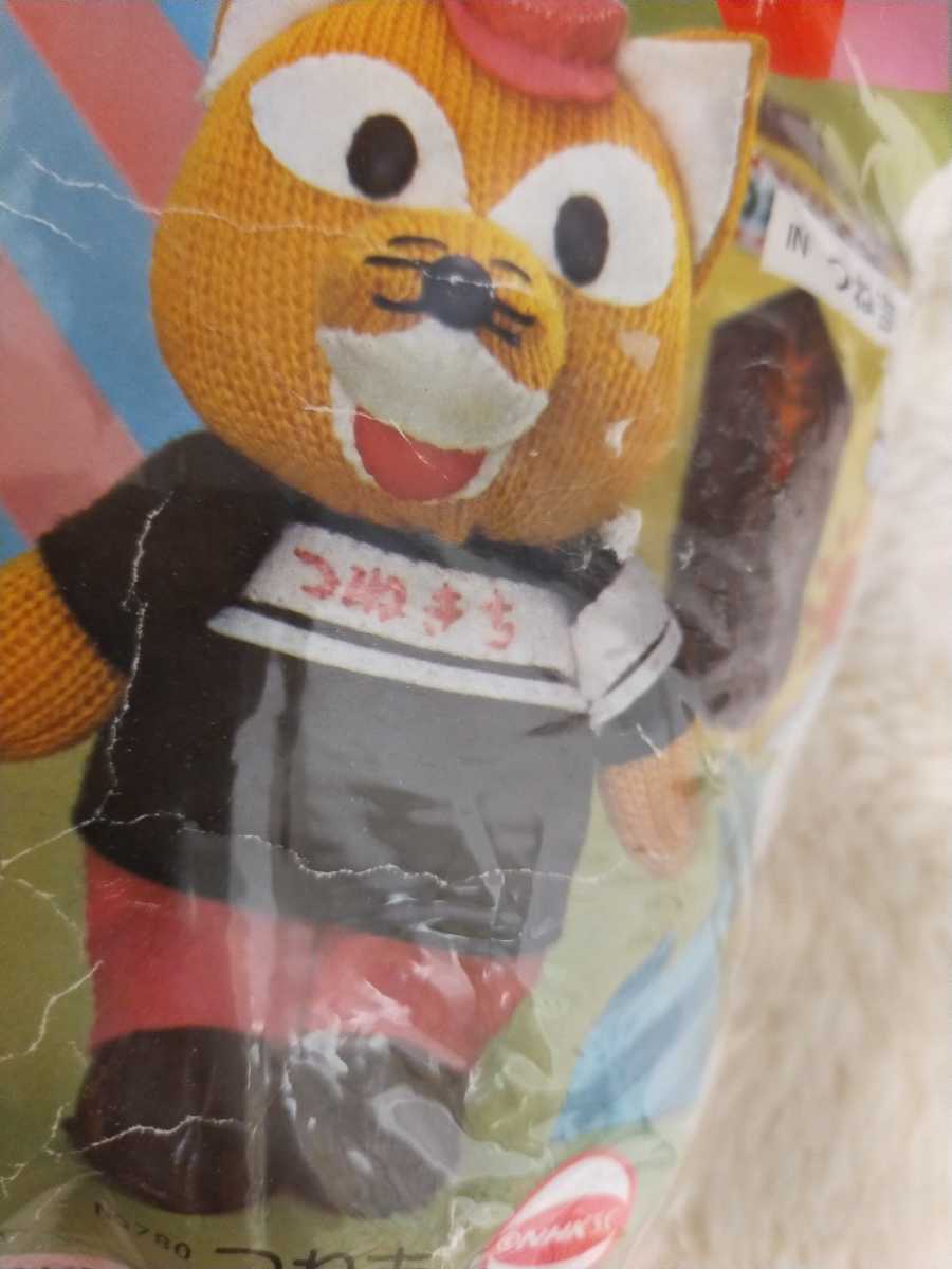 ヤフオク 昭和レトロnhkおかあさんといっしょ ブンブンた ヤフオク 昭和レトロnhkおかあさんといっしょ ブンブンた