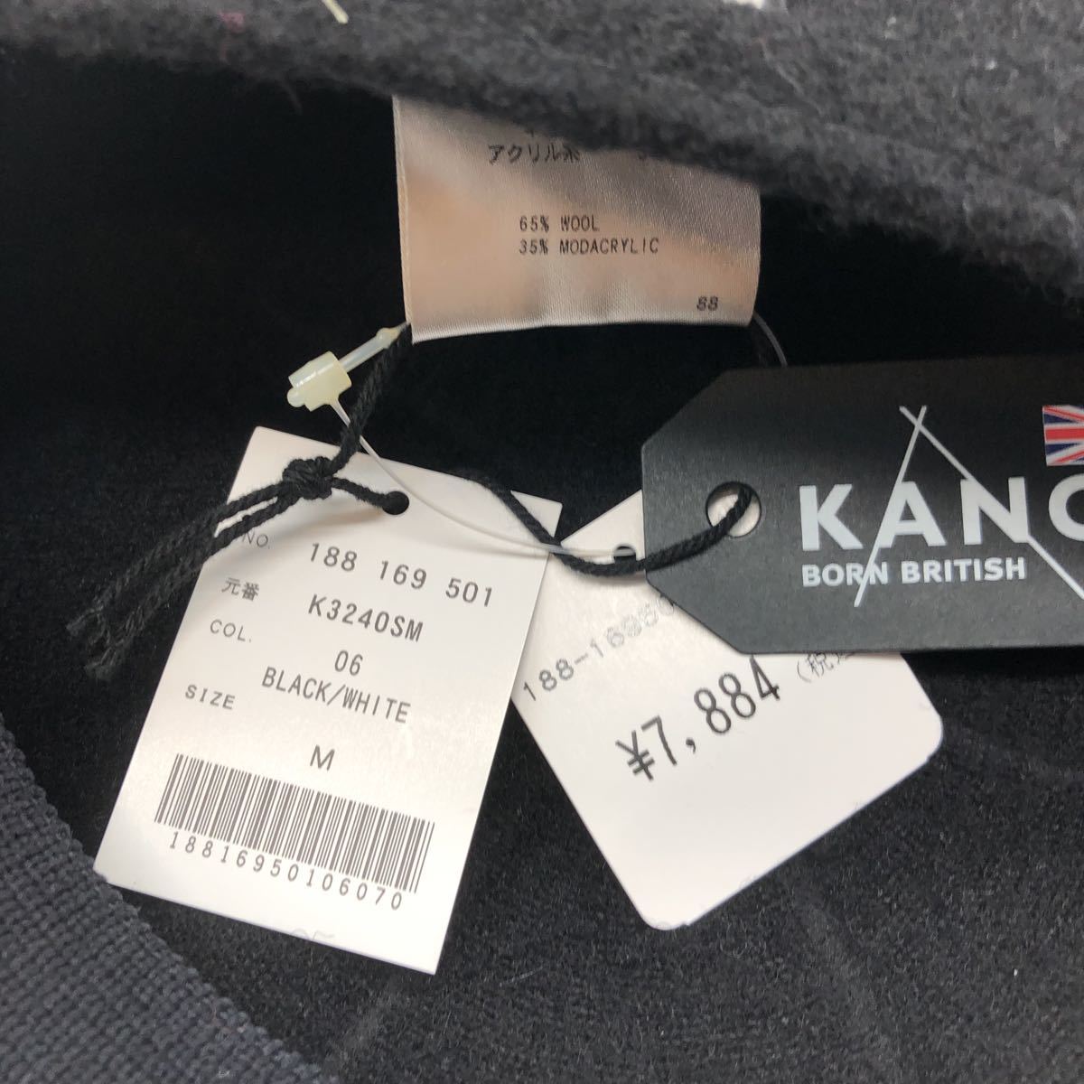  новый товар не использовался KANGOL M размер шерсть кепка hunting cap WOOL GALAXY черный обычная цена \\7884