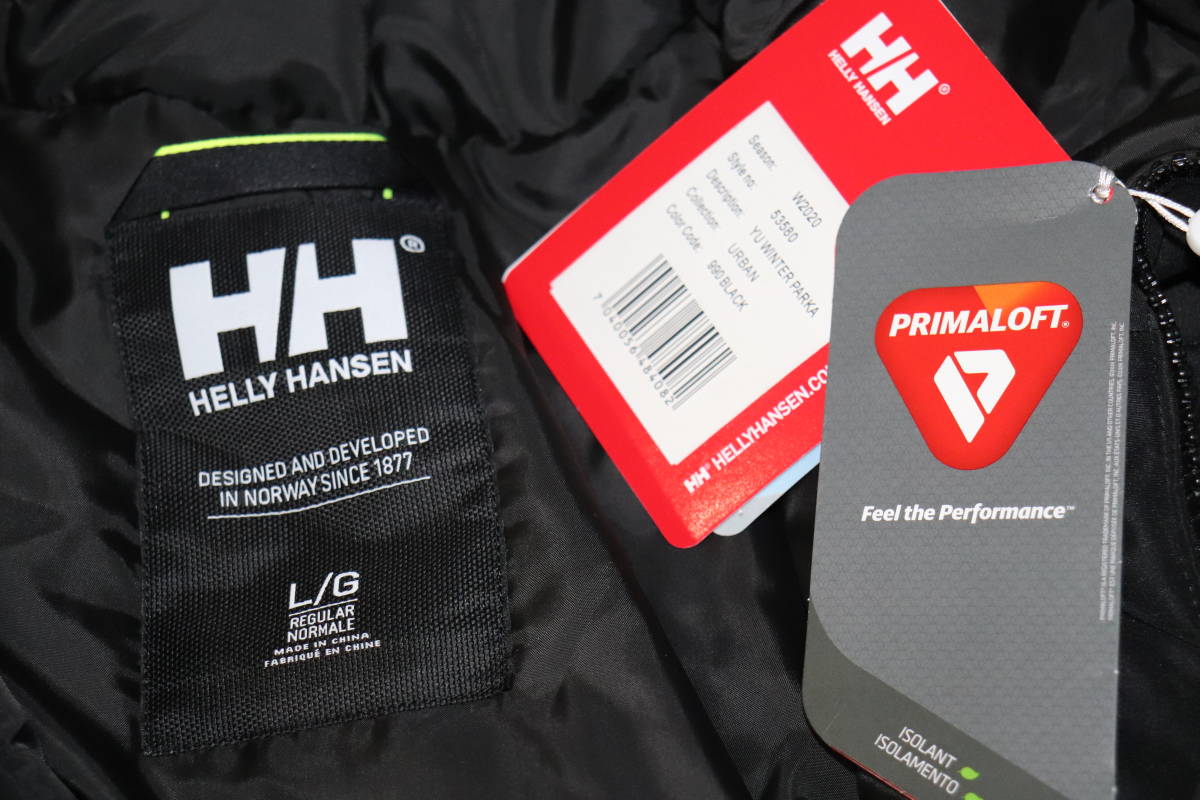 即決【新品】20AW HELLY HANSEN YU Winter Parka (Lサイズ 即決【新品】20AW HELLY HANSEN YU Winter Parka (Lサイズ
