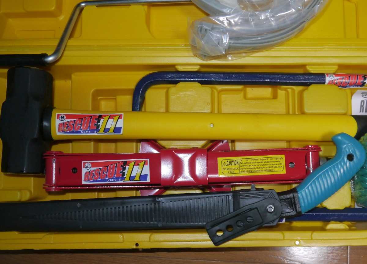 [ disaster prevention provide for ] Rescue 11.. tool other,11 point set rescue tool rescue tool disaster .... tool kit in-vehicle . tail industry 