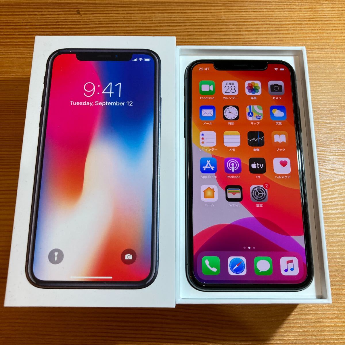 激安単価で 【美品】iPhoneX スペースグレイ SIMフリー 64GB - スマホ