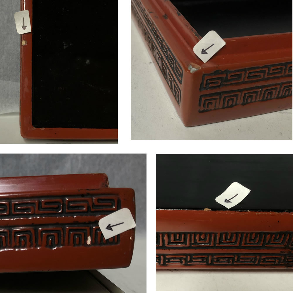 ●e498 堆朱 小箱 文箱 硯箱 木製 彫刻 小物入れ 中国美術 唐物_画像10