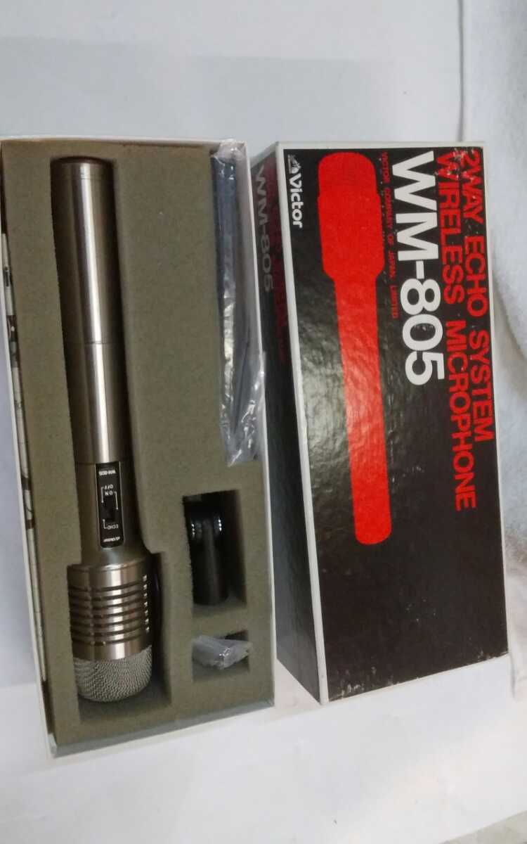 WM-800 WM805 ２ウェイエコー付ワイヤレスマイクロホン-