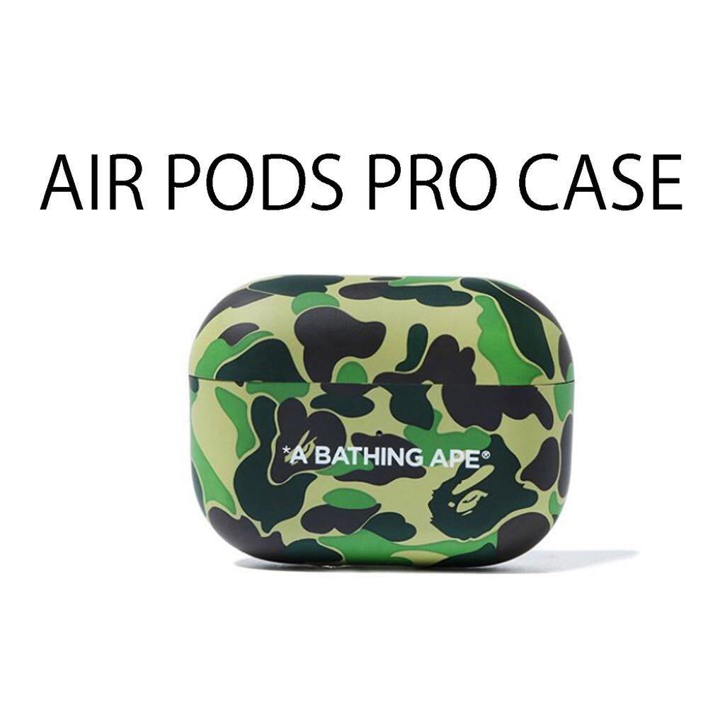 格安即決 APE x AirPods Pro case 希少 その他 - fishtowndistrict.com