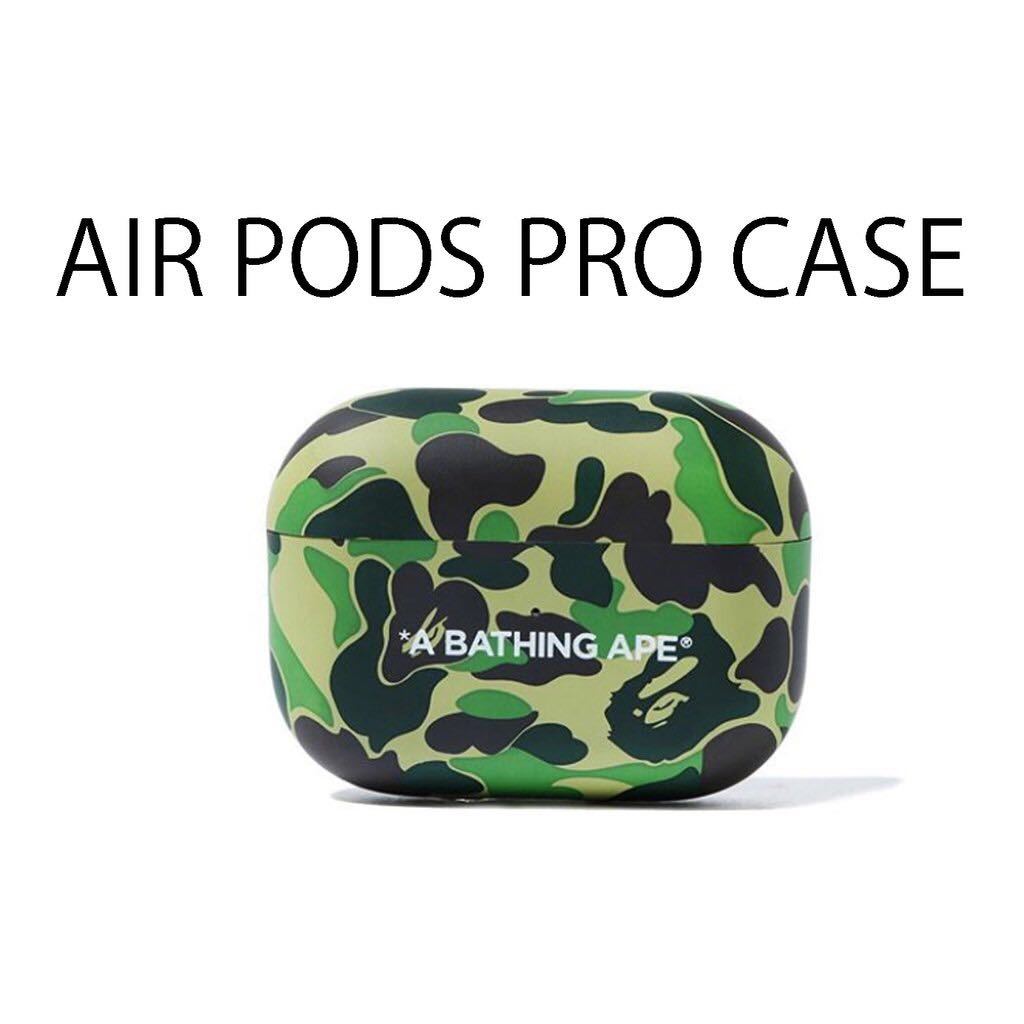 登場! APE 希少 case Pro AirPods x その他 - livenationforbrands.com