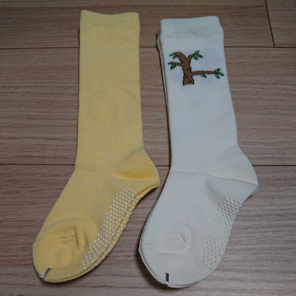  new goods * baby knee-high socks socks slip prevention 2 pairs set *②