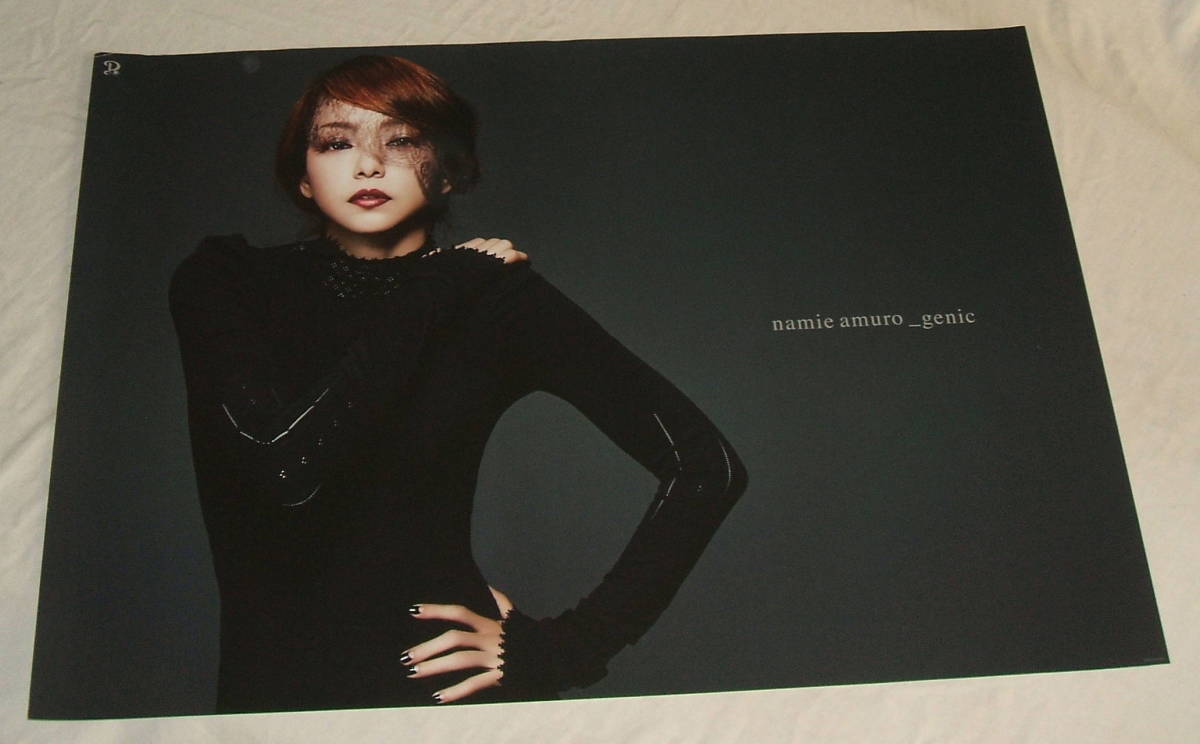 ヤフオク 安室奈美恵 Namie Amuro Genic 非売品b2ポス ヤフオク 安室奈美恵 Namie Amuro Genic 非売品b2ポス