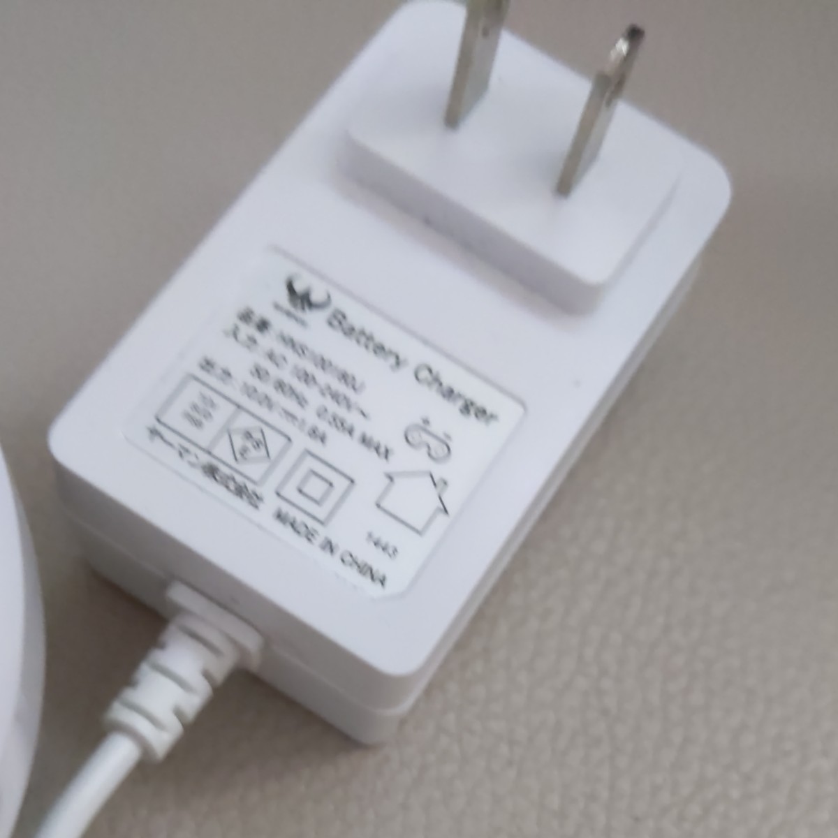 ヤーマン 美顔器 充電器 YA-MAN|Yahoo!フリマ(旧PayPayフリマ) ヤーマン 美顔器 充電器 YA-MAN|Yahoo!フリマ(旧PayPayフリマ)
