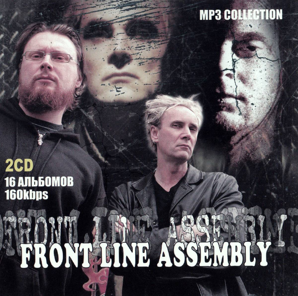 【MP3-CD】 Front Line Assembly フロント・ライン・アッセンブリー 2CD 16アルバム 195曲収録_画像1