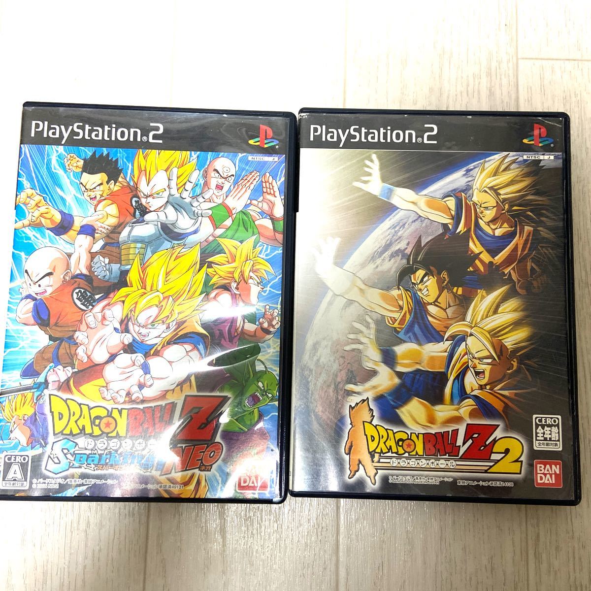 Dragon Ball Z Sparking Meteor Ps2 Iso S