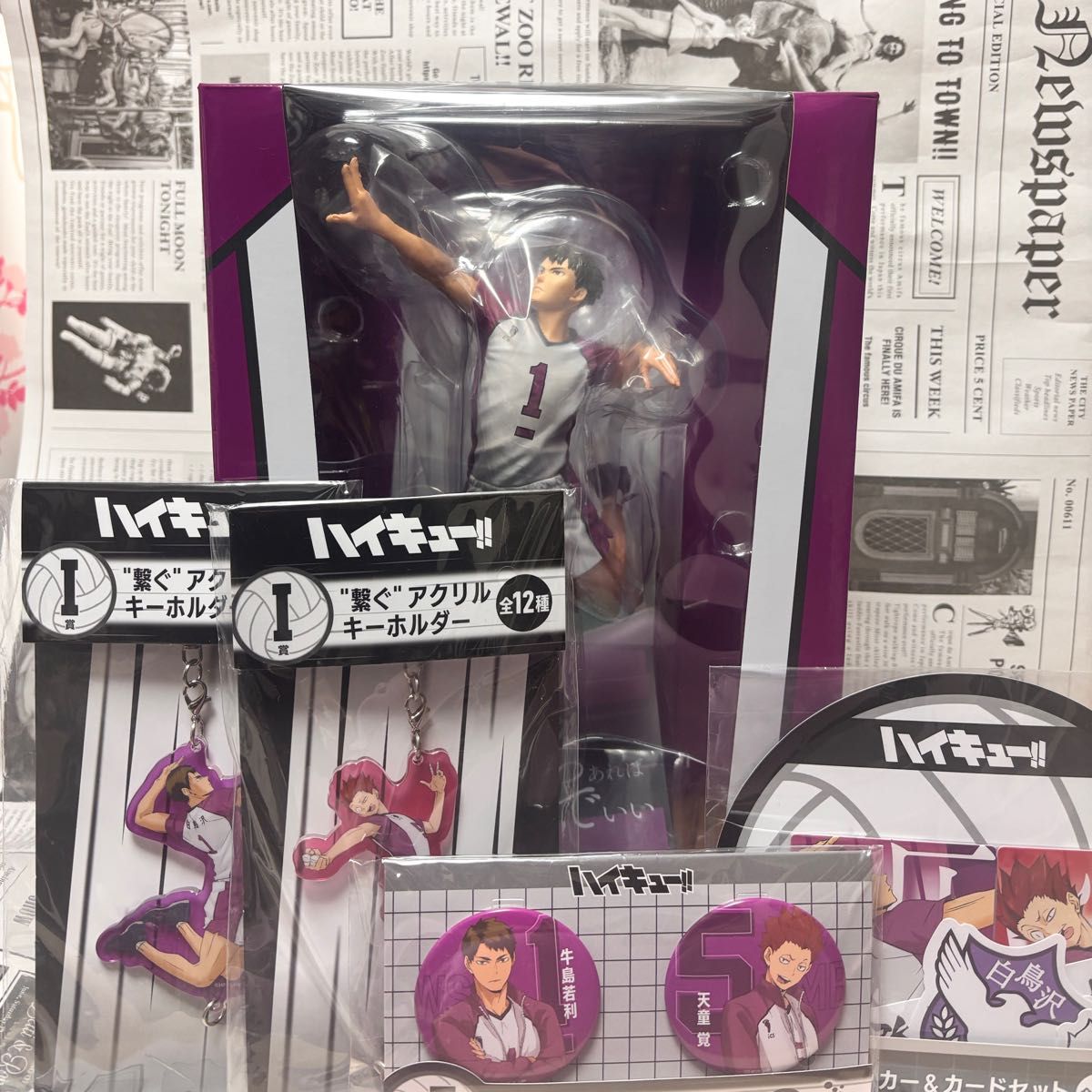 ハッピーくじ ハイキュー 白鳥澤セット フィギュア アクキー 缶バッジ