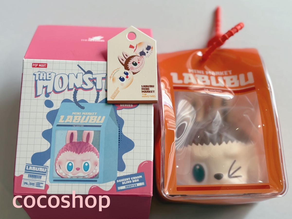 底開け 公式正規ラブブ ぷにぷにチャーム 新品未使用 スクイーズ