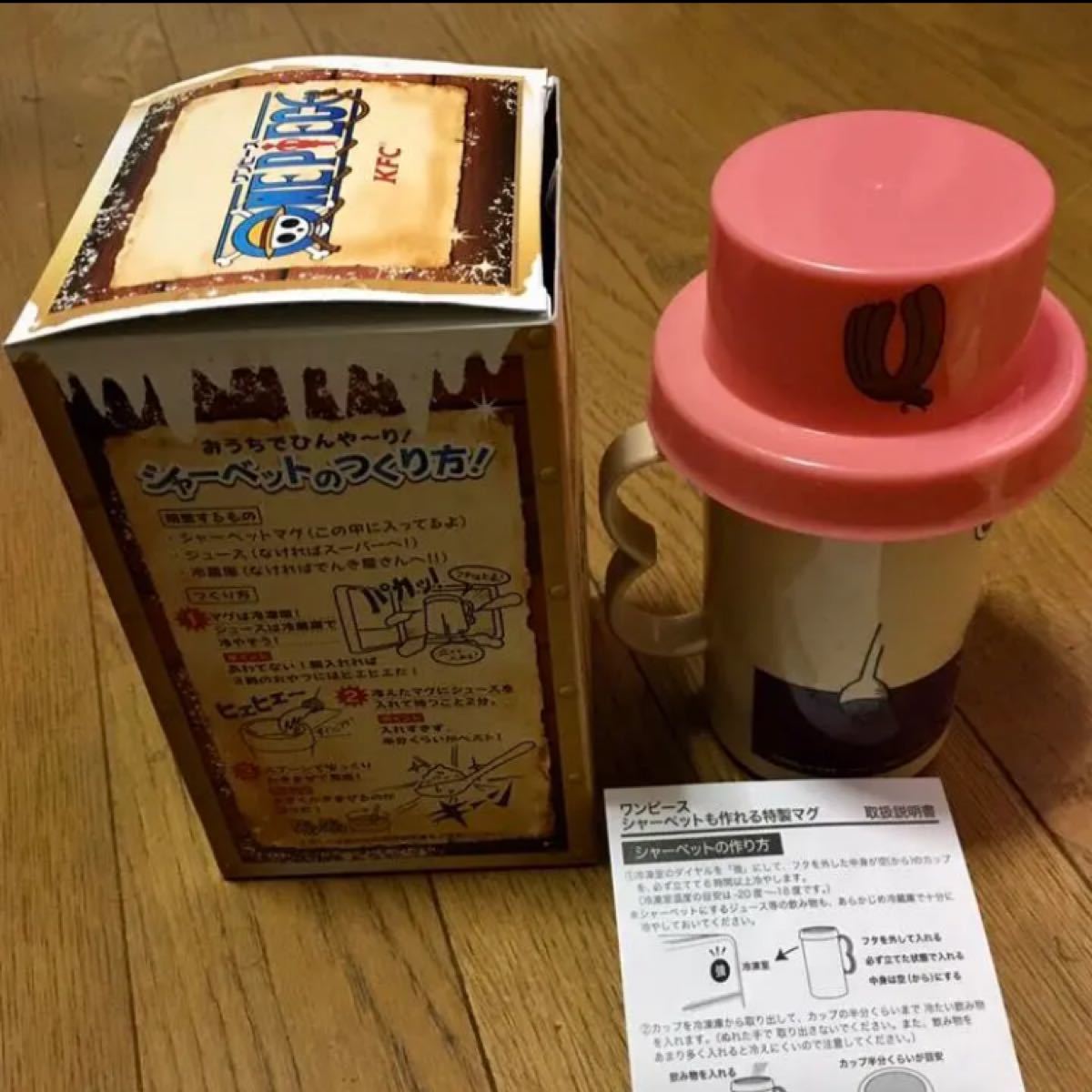 Paypayフリマ チョッパー マグカップ ワンピース 特製マグ Paypayフリマ チョッパー マグカップ ワンピース 特製マグ