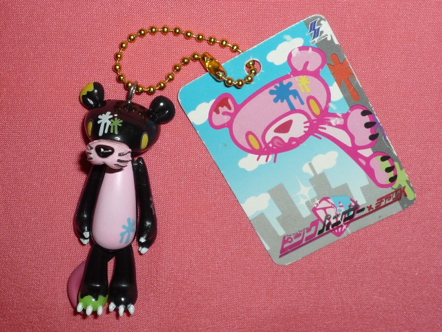  ultra rare! Kawai i! 2012 year Pink Panther × tea X.... mascot key chain ( not for sale )*