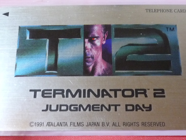 ** ultra rare! retro 1991 year Terminator 2 telephone card **