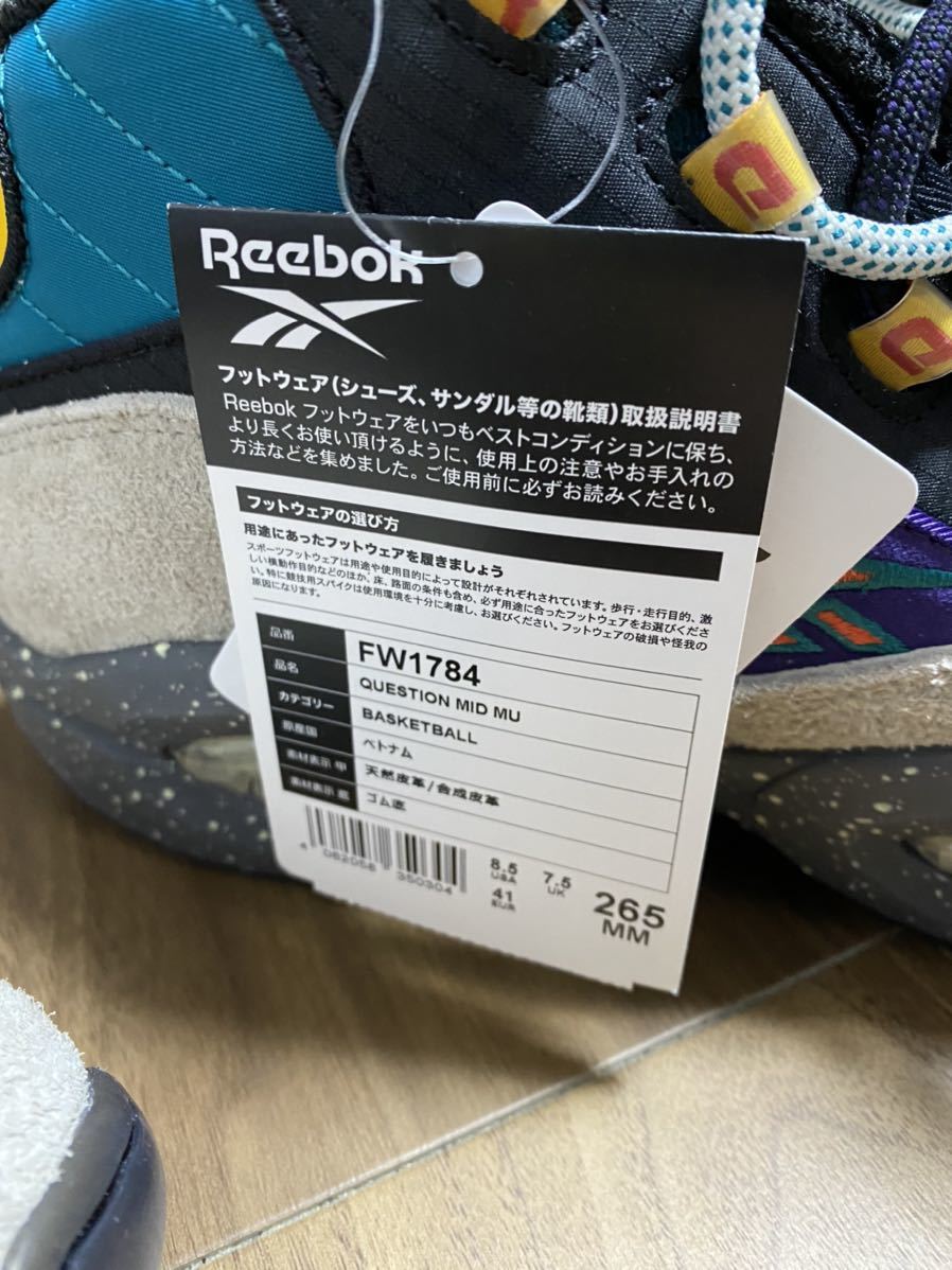 【新品未使用未着用タグ付き】Reebok CLASSIC x Nice Kicks ナイス キックス クエスチョン ミッド / Nice Kicks Question Mid Shoes 26.5㎝_画像4