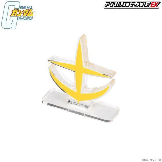 ヤフオク アクリルロゴディスプレイex 機動戦士ガンダム ヤフオク アクリルロゴディスプレイex 機動戦士ガンダム