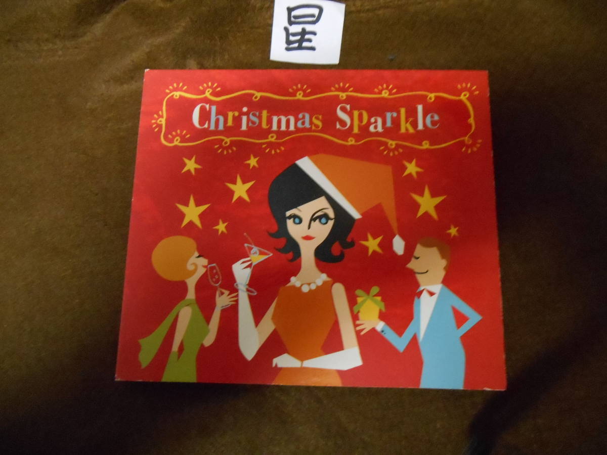 ★CD!　CHRISTMAS SPARKLE_画像1