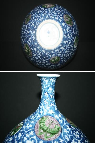 ☆館林源右衛門作/染錦/蛸唐草蝶紋/花瓶/手描き /未使用