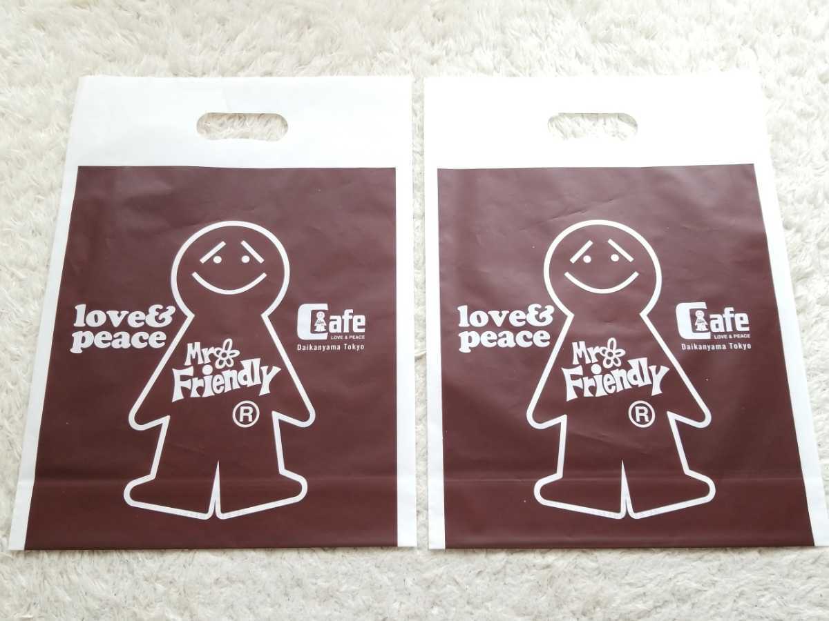 ☆新品美品Mr Friendly Cafeミスターフレンドリーカフェ限定ロゴ入り