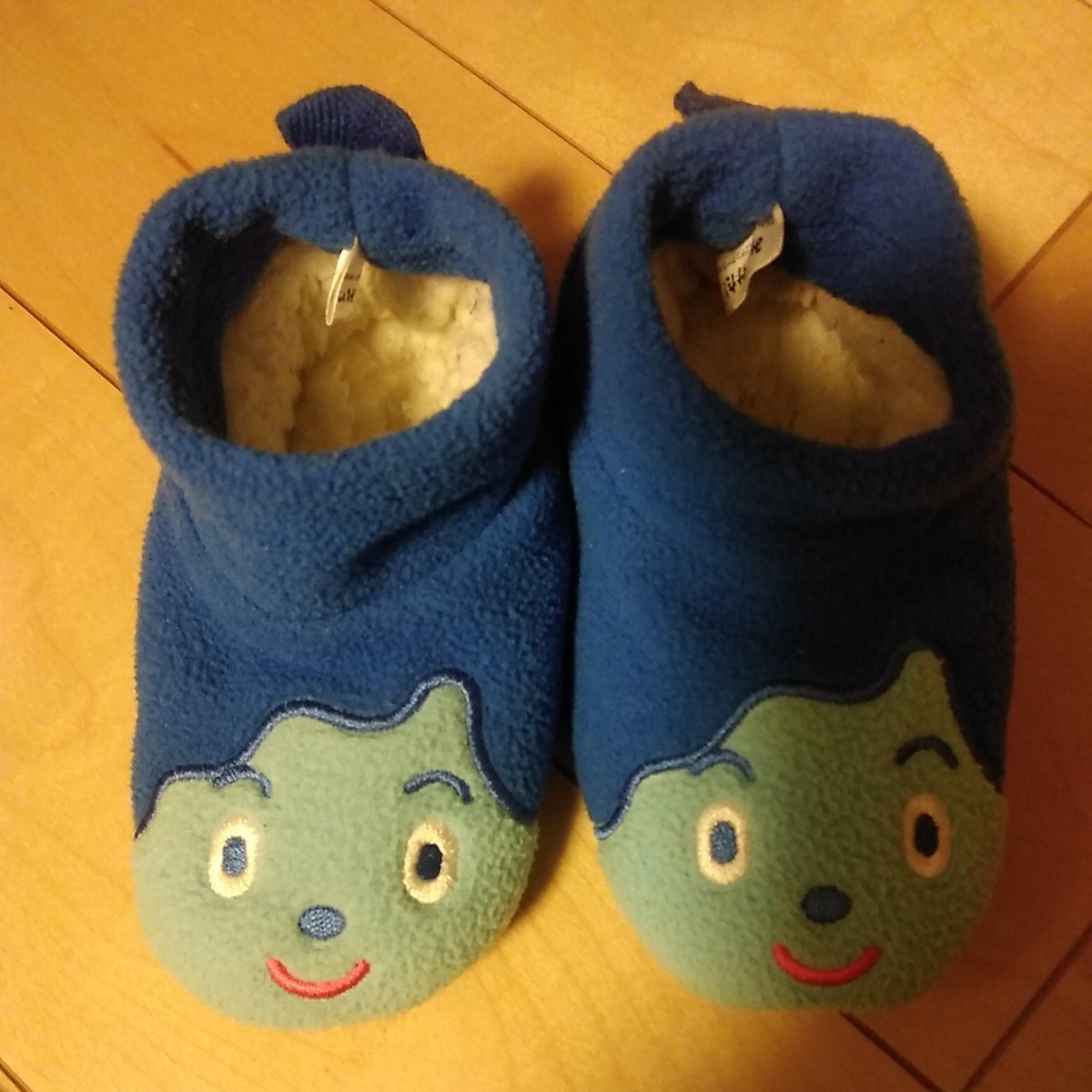 みいつけた!コッシーのルームシューズ