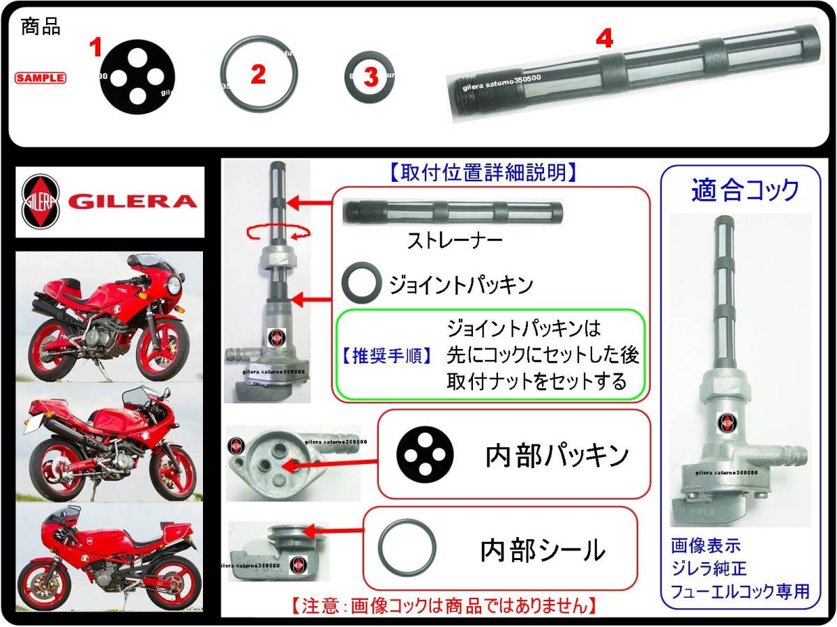 ジレラ サトゥルノの値段と価格推移は 144件の売買情報を集計したジレラ サトゥルノの価格や価値の推移データを公開 ジレラ サトゥルノの値段と価格推移は 144件の売買情報を集計したジレラ サトゥルノの価格や価値の推移データを公開