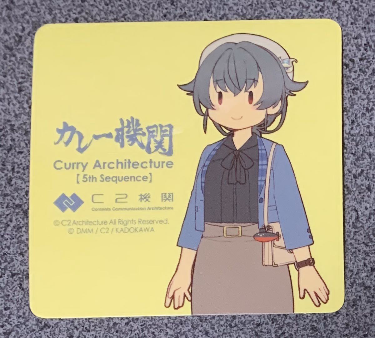 未使用 同梱発送可 艦これ C2機関 カレー機関 公式 限定シール ジンゲイ 迅鯨 5th Sequence 拡張 ステッカー Product Details Yahoo Auctions Japan Proxy Bidding And Shopping Service From Japan 未使用 同梱発送可 艦これ C2機関 カレー機関 公式 限定シール ジンゲイ 迅鯨 5th Sequence 拡張 ステッカー Product Details Yahoo Auctions Japan Proxy Bidding And Shopping Service From Japan