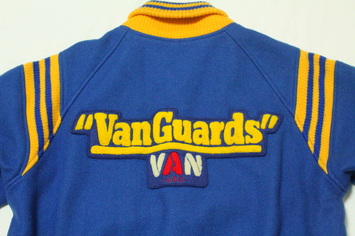 M 当時物 ビンテージ VAN JAC Vanguards 背ロゴワッペン刺繍 ウール スタジアムジャンパー ジャケット ヴァンヂャケット アメフト IVY