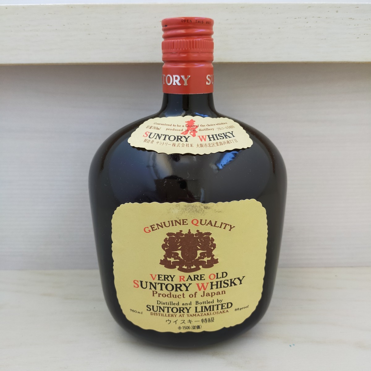 SUNTORY LIMITED WHISKY VERY RARE OLD 寿|Yahoo!フリマ(旧 SUNTORY LIMITED WHISKY VERY RARE OLD 寿|Yahoo!フリマ(旧