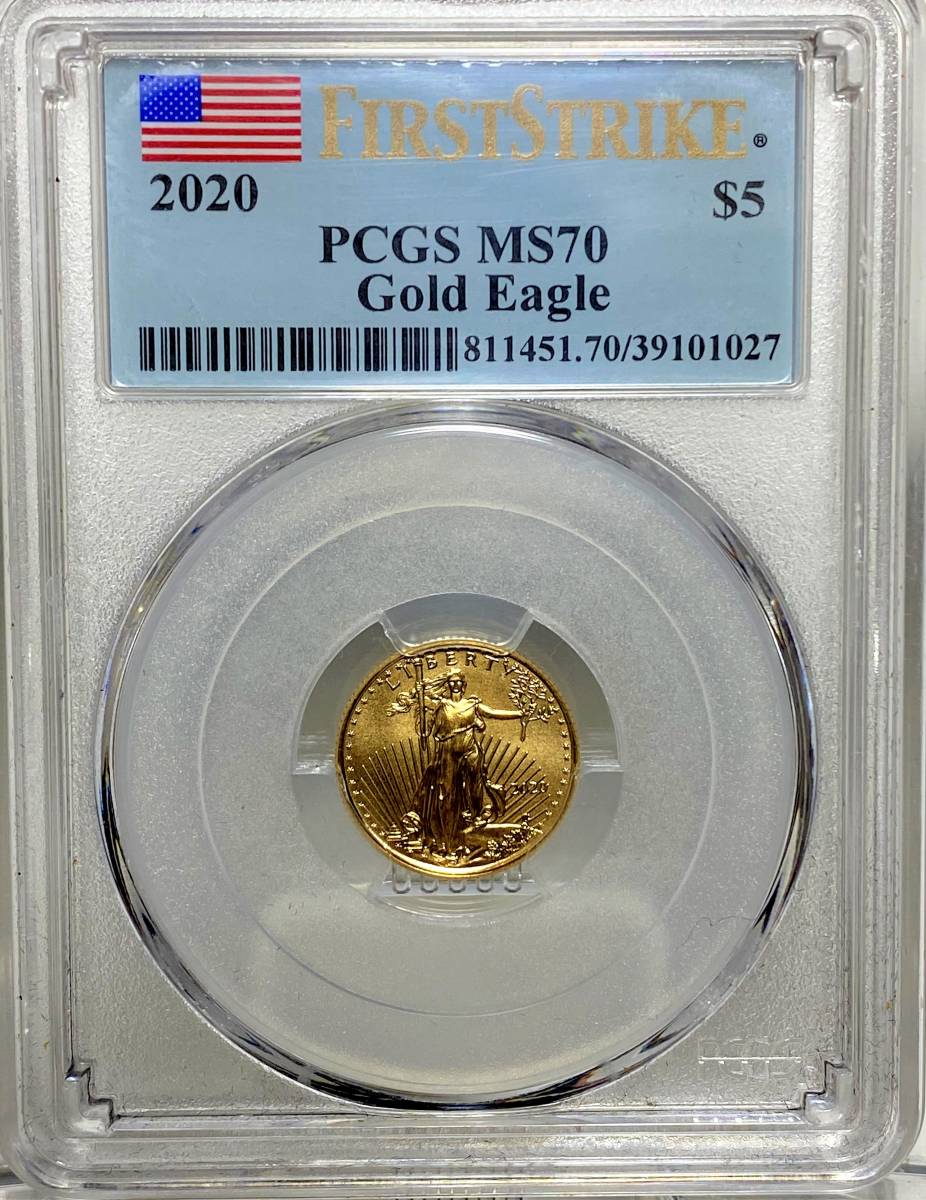 最高鑑定 PCGS MS70ファースト ストライク 2020年/アメリカ イーグル ...
