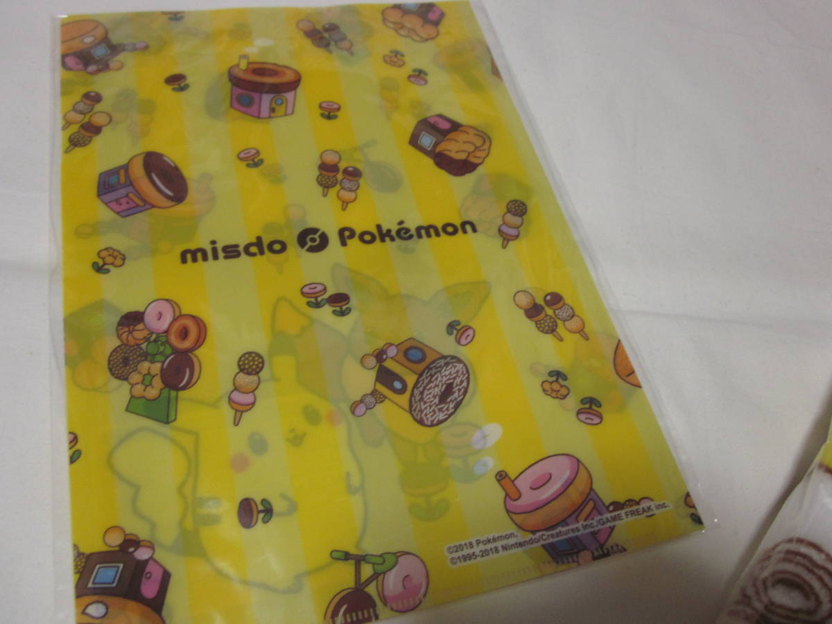 #[ Mister Donut ошибка do лотерейный мешок ]#[ Pocket Monster Pokemon ]#[ прозрачный файл & покрывало ]#[ стоимость доставки 230 иен ]#