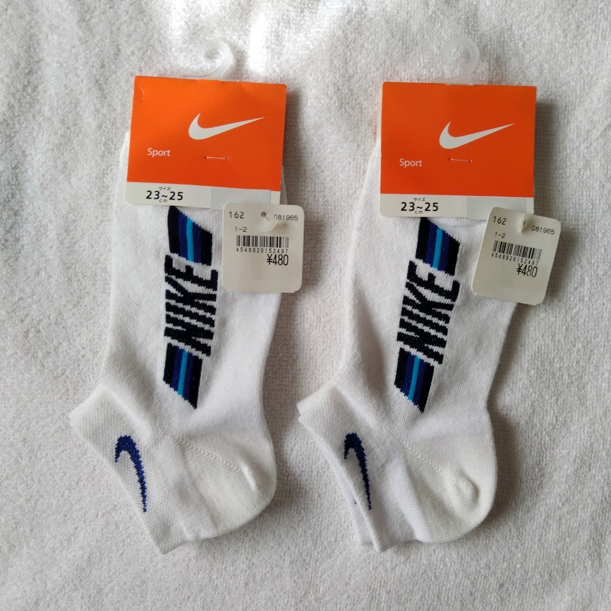 NIKE靴下5足セット(バラ売り可) 2足or 3足組み合わせ自由 23 NIKE靴下5足セット(バラ売り可) 2足or 3足組み合わせ自由 23