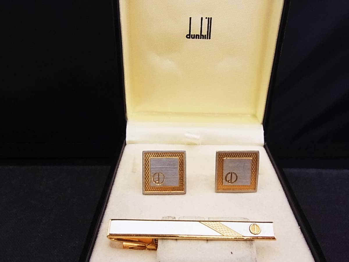 ◎№2192◎■美品■【ｄunhill】ダンヒル【シルバー・ゴールド】■カフス＆ネクタイピン セット♪_画像1