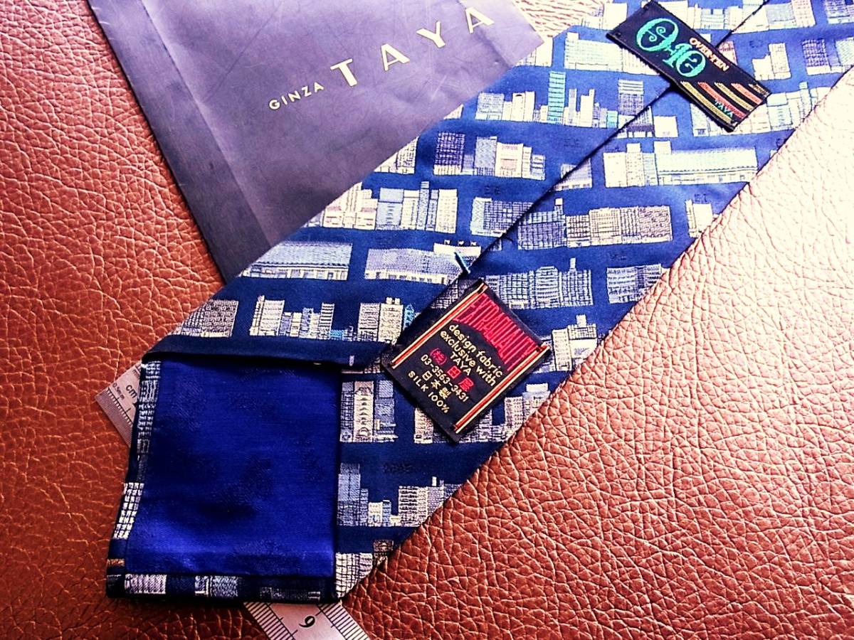 ♪№ｒ2708◆美品◆銀座の老舗ＴＡＹＡ田屋「刺繍 高層ビル」【最高級・刺繍オーバー10】 Over10 ネクタイ_画像2