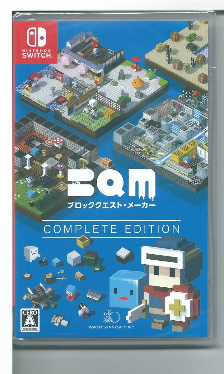 ☆Switch BQM ブロッククエスト・メーカー COMPLETE EDITION 外装不良