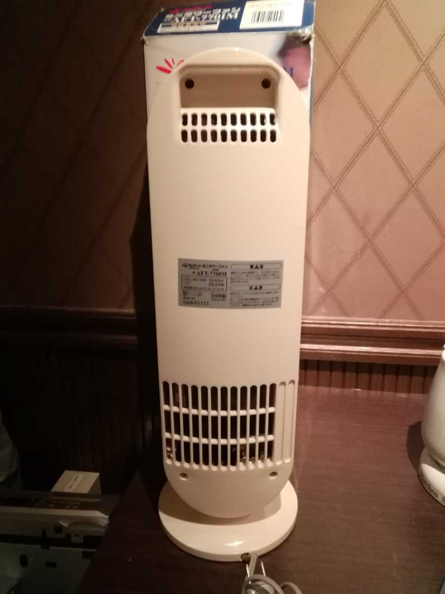 item_image_5