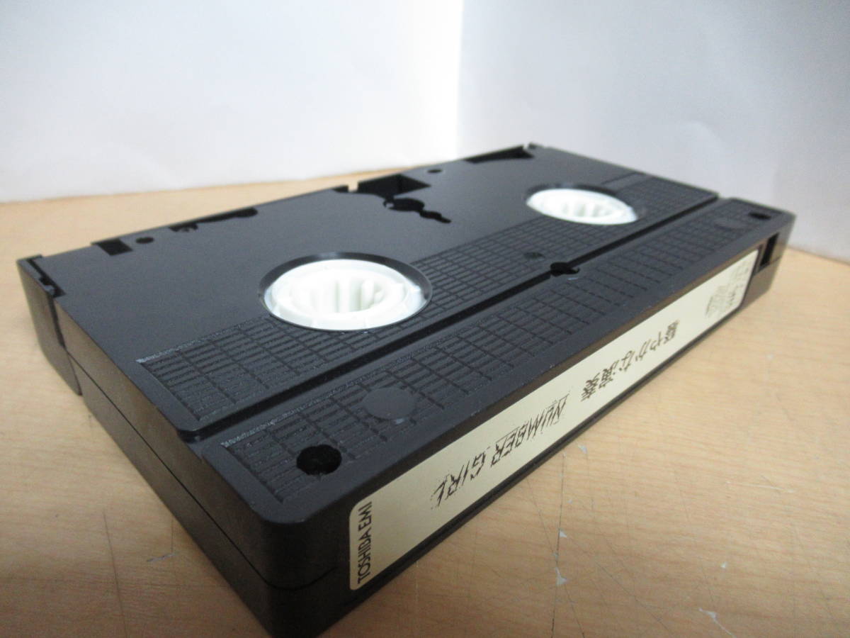 VHS　ビデオテープ　騒やかな演奏 NUMBER GIRL　2001年4月に行われたスタジオライブの模様を収めたNUMBER GIRL初の映像作品。全15曲収録。_画像6