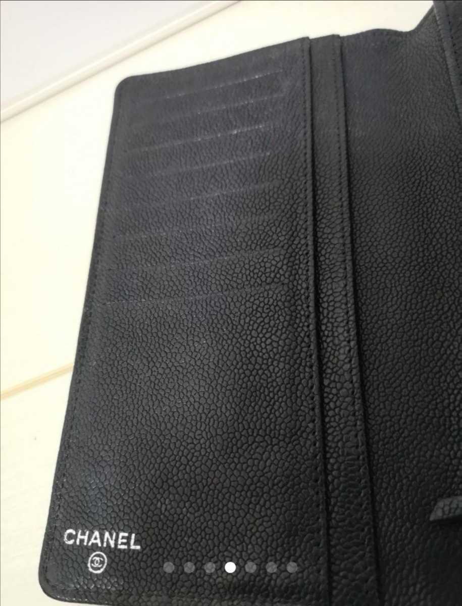 シャネル ヴィーテージキャビア 二つ折り長財布 5