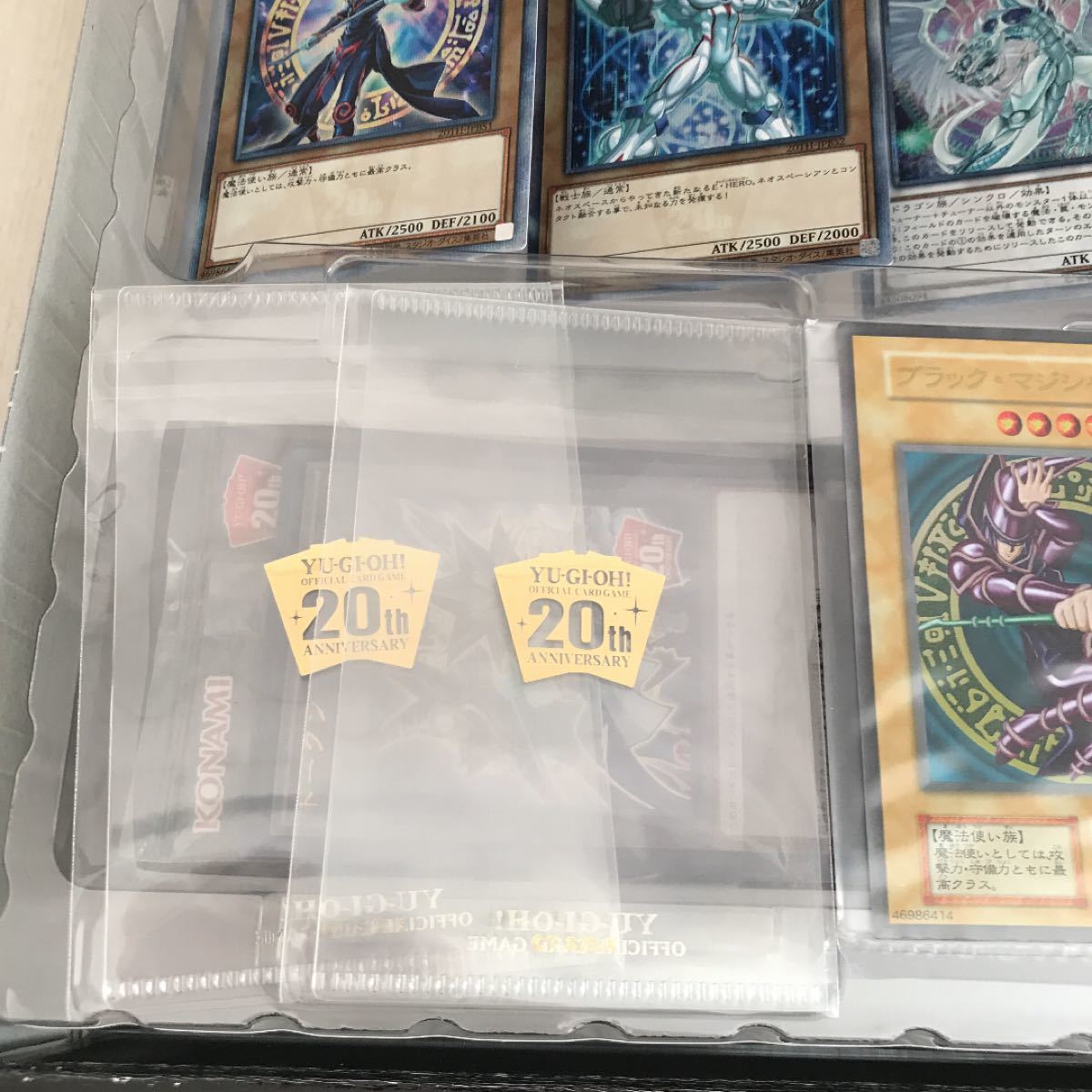 20th ANNIVERSARY DUELIST BOX ステンレス2枚セット新年値下げ 20th ANNIVERSARY DUELIST BOX ステンレス2枚セット新年値下げ