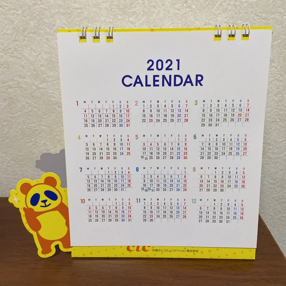 2021 год komyufa свет Kiyoshi овощи название настольный календарь 