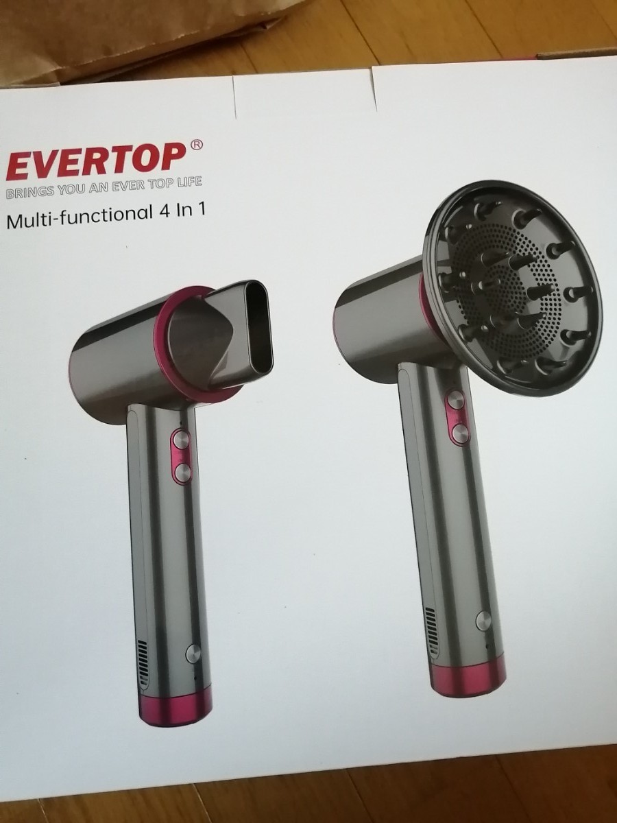 処分特価】多機能マッサージガン 頭皮マッサージジャー ヘアドライヤー 懐中電灯|PayPayフリマ ヘアドライヤー 頭皮マッサージ マッサージ ガン 懐中電灯 多機能マッサージガン